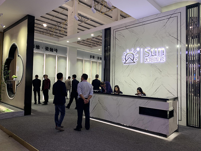 太陽陶瓷 太陽陶瓷