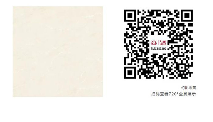 太陽陶瓷 太陽陶瓷