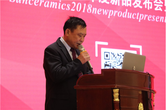 1560846538733857.png 太陽陶瓷新聞2019.6.18433.png