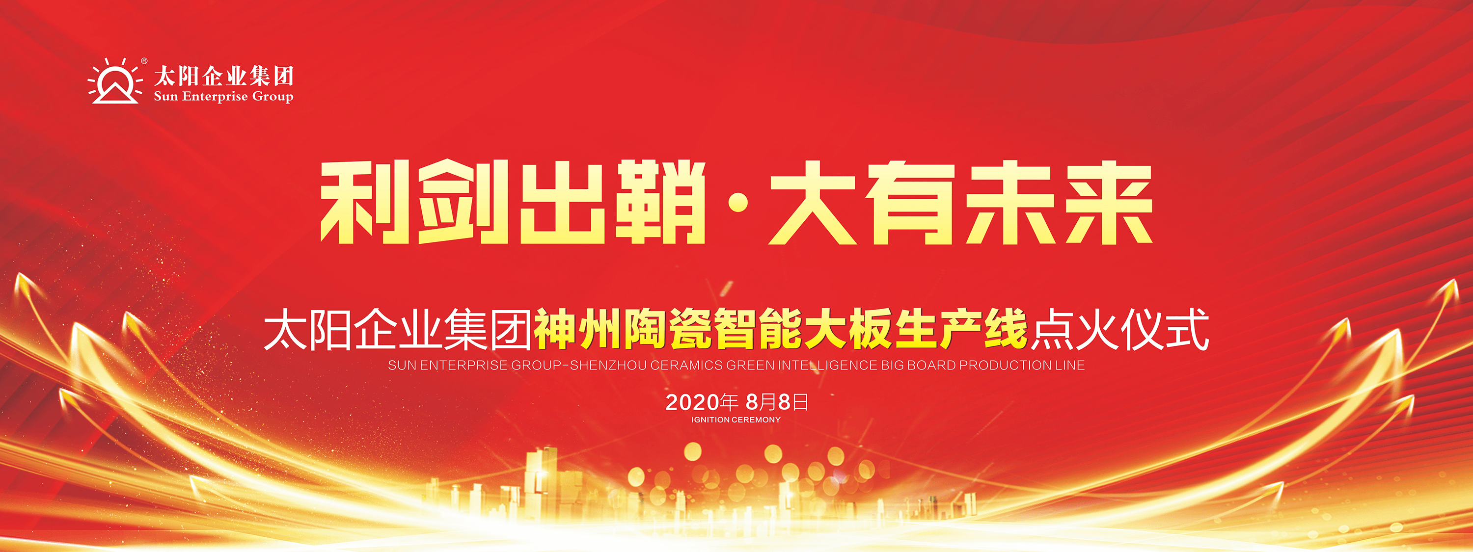 1597218546925360.png 圖片20.png