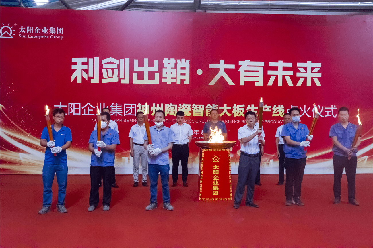 1597218697793923.png 圖片23.png