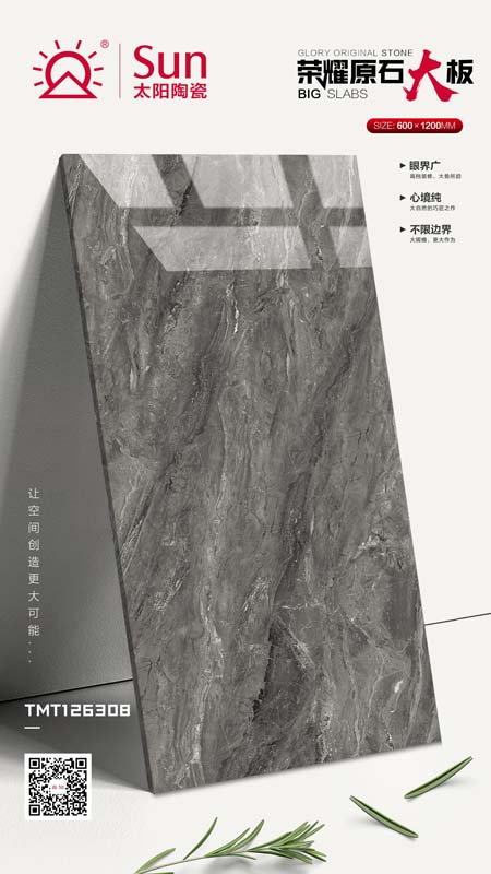 1598948276322363.jpg 圖片11.jpg