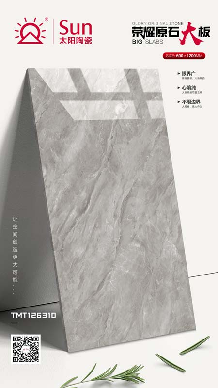 1598948300270319.jpg 圖片13.jpg