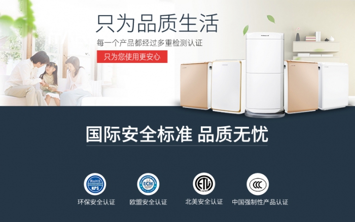 地下室潮濕怎么解決？