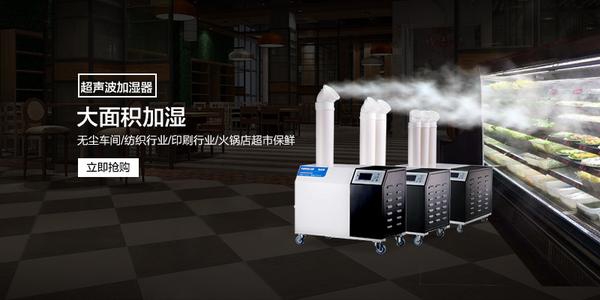 低溫環(huán)境除濕機結霜應當如何處理，怎么解決？