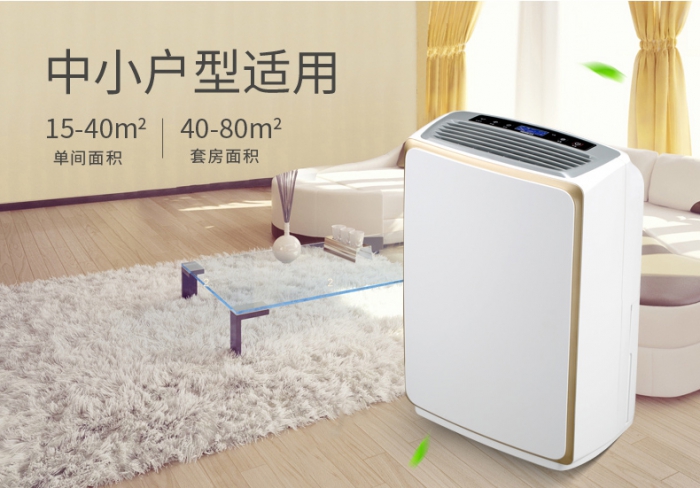 你，需要新風(fēng)除濕系統(tǒng)嗎？