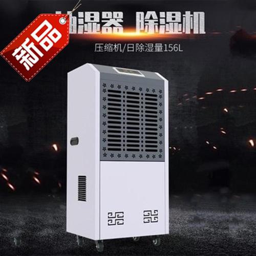 今年的夏天，新風(fēng)除濕機(jī)和空調(diào)很配哦！