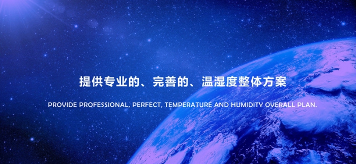 當(dāng)心！這份「回南天防潮除濕指南」，能救命！