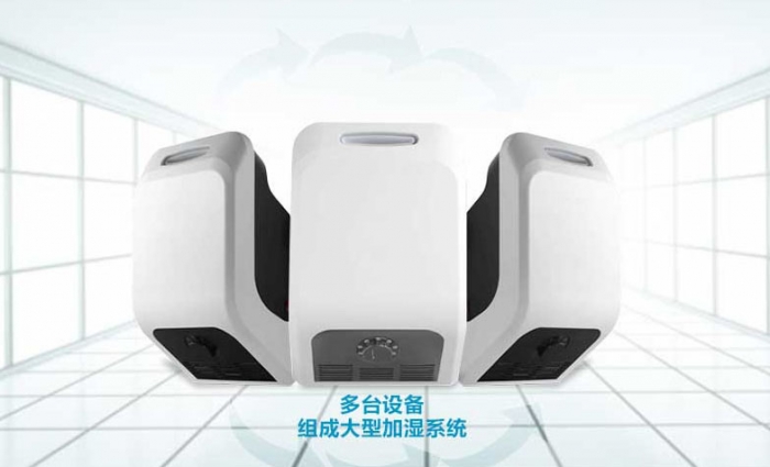 你知道加濕機(jī)會(huì)比空調(diào)省了多少電嗎？