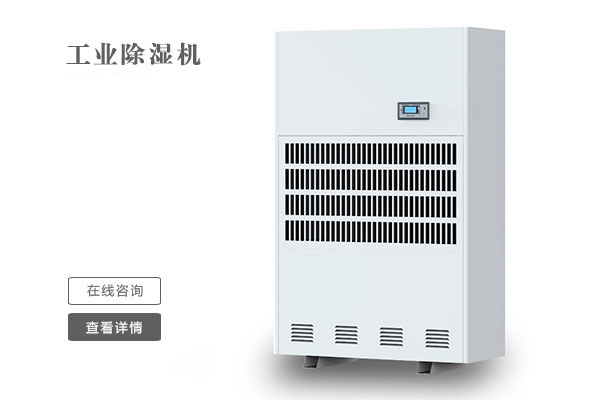 不是每個(gè)北方人，都懂南方的“潮”！