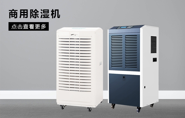 雙十一剛過，雙十二如約而至，濕冷還受得了嗎？