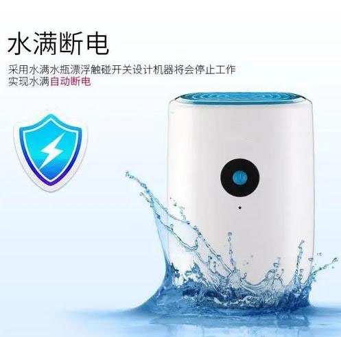 今年高考遇上端午節(jié)，是喜是悲，如何防止潮濕侵擾？