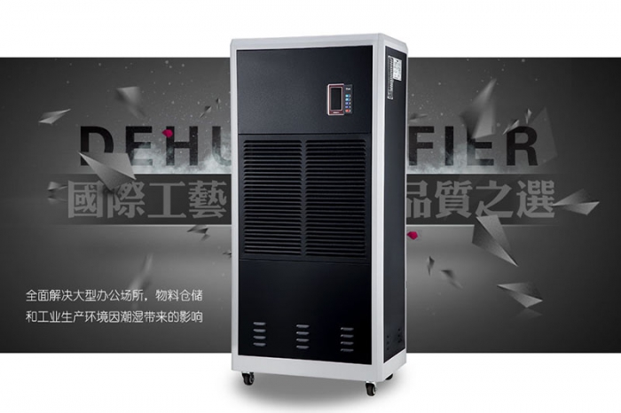 使用除濕機有助于減少塵螨嗎？