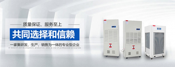 當(dāng)新冠肺炎遇上潮濕+暴雨+降溫，這窗戶開是開還是不開？