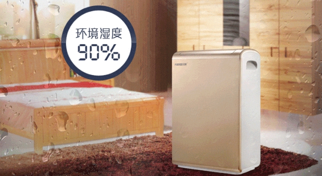 工業(yè)除濕機，現(xiàn)貨大量，價格優(yōu)惠_鋁信