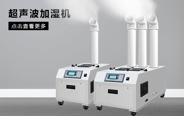 如何判斷一款新風(fēng)系統(tǒng)的好壞？如何選購(gòu)一款質(zhì)量好的新風(fēng)系統(tǒng)