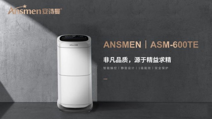 回南天潮濕，除濕該怎么做？