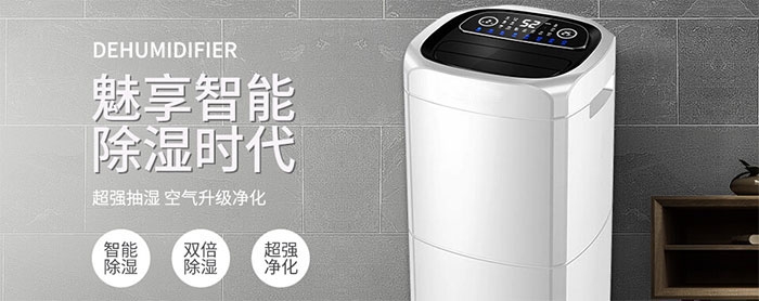 一到潮濕的地方就會腿疼是什么原因？是風(fēng)濕嗎？