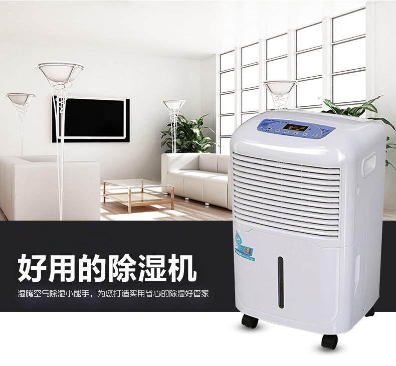 臺風“派比安”就要來啦！臺風天防潮不可少！
