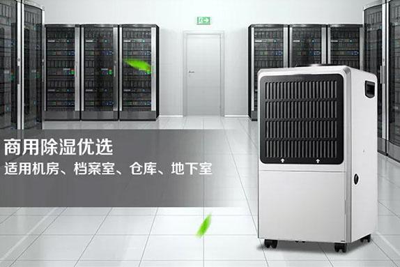 南方的“回南天”，你家的木地板還好嗎？教你這幾招防止潮濕！